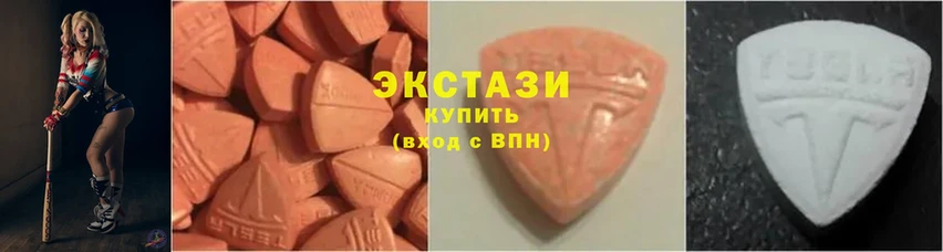 Ecstasy TESLA  Кириллов 